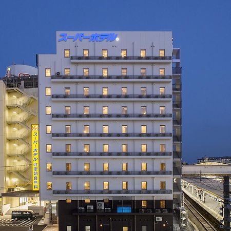 יוקוהאמה Super Hotel Totsuka Eki Higashiguchi מראה חיצוני תמונה